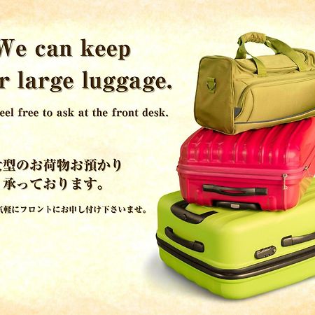 Hotel Balian Resort Higashi Shinjuku (Adults Only) Tokio Buitenkant foto