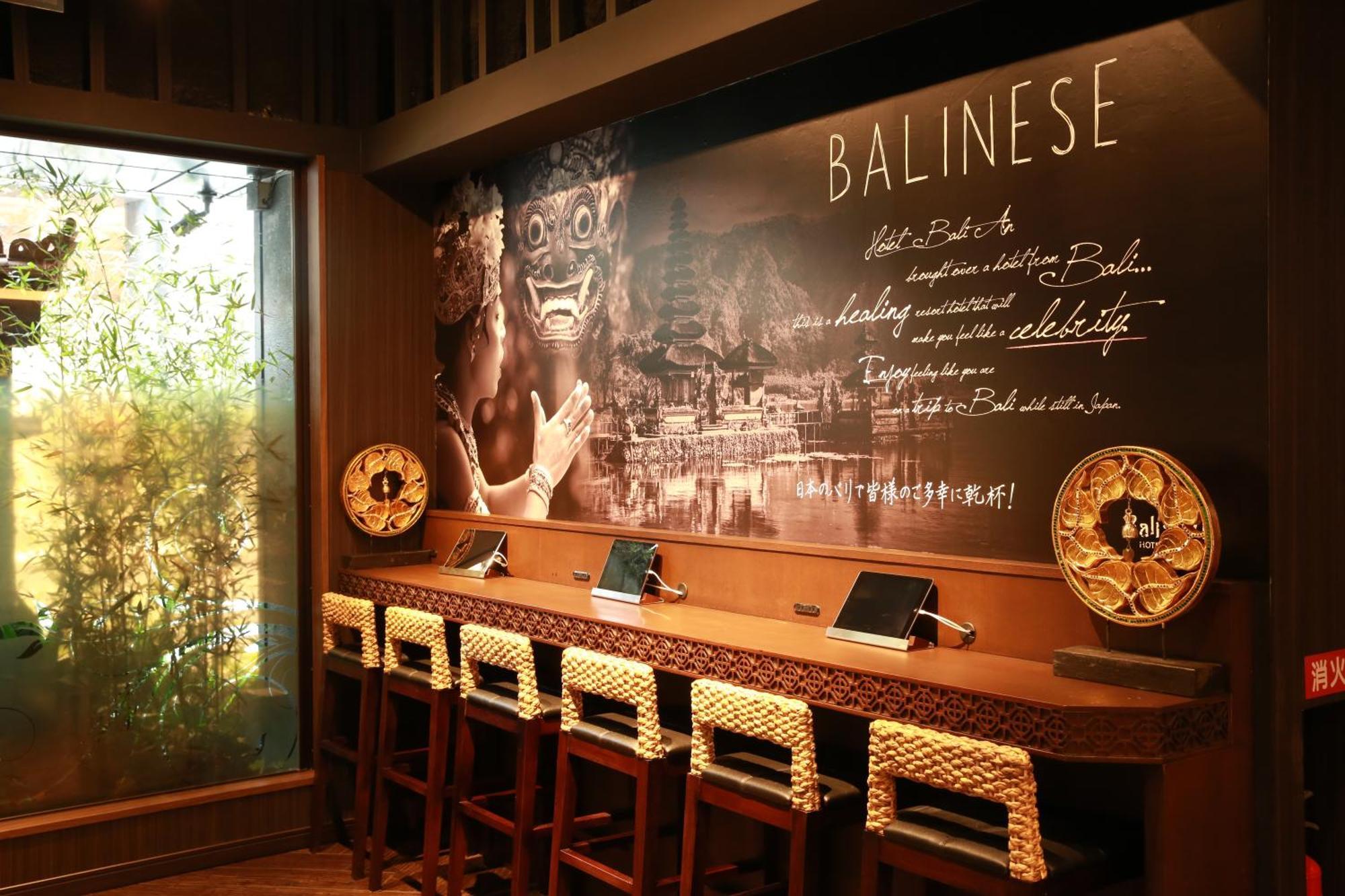 Hotel Balian Resort Higashi Shinjuku (Adults Only) Tokio Buitenkant foto