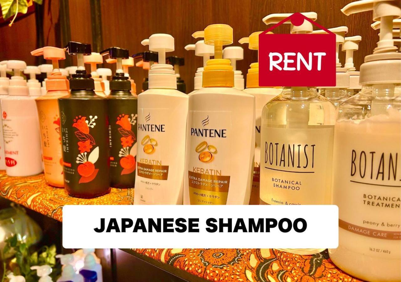 Hotel Balian Resort Higashi Shinjuku (Adults Only) Tokio Buitenkant foto