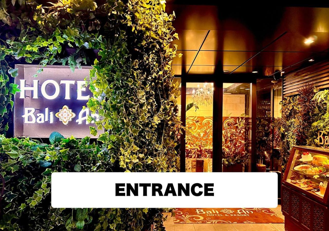Hotel Balian Resort Higashi Shinjuku (Adults Only) Tokio Buitenkant foto