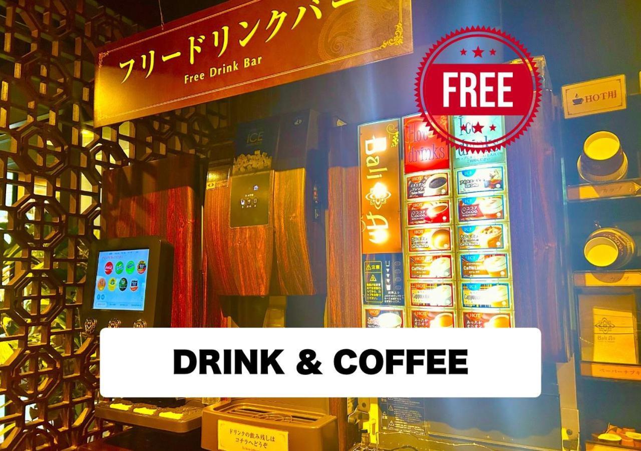Hotel Balian Resort Higashi Shinjuku (Adults Only) Tokio Buitenkant foto